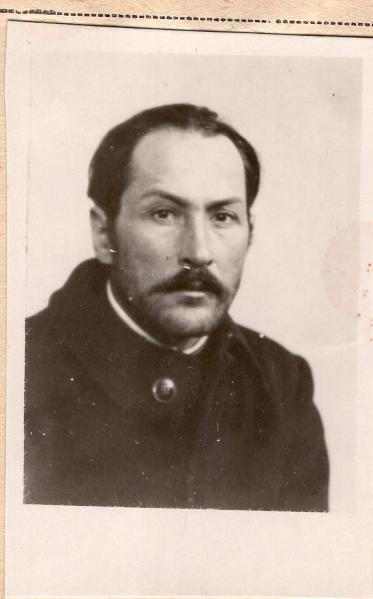 Părintele Mihai Mitocaru – Mărturisitor în temnițele comuniste Părintele Mihai Mitocaru – Mărturisitor în temnițele comuniste