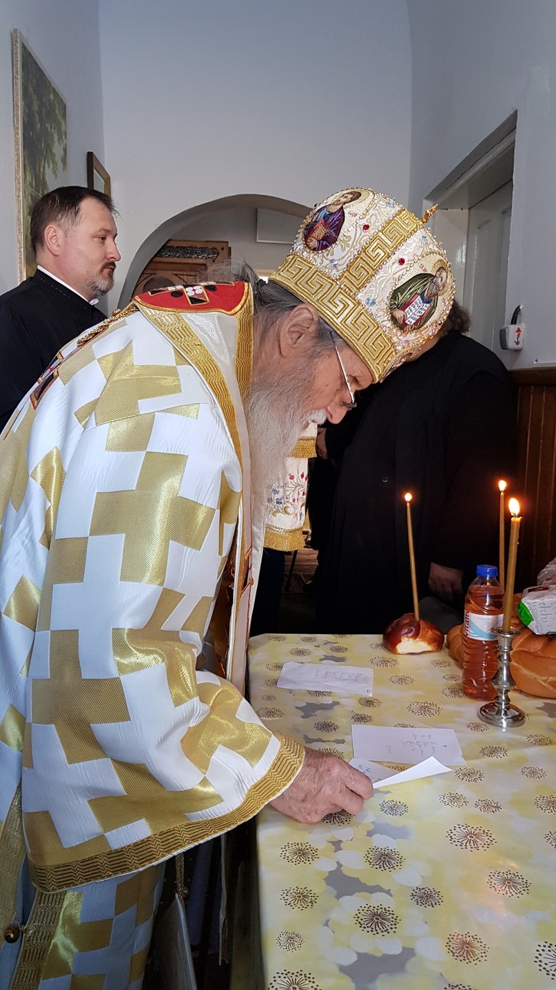 Binecuvântare pentru bătrânii de la Căminul „Sfântul Ioan cel Nou de la Suceava”