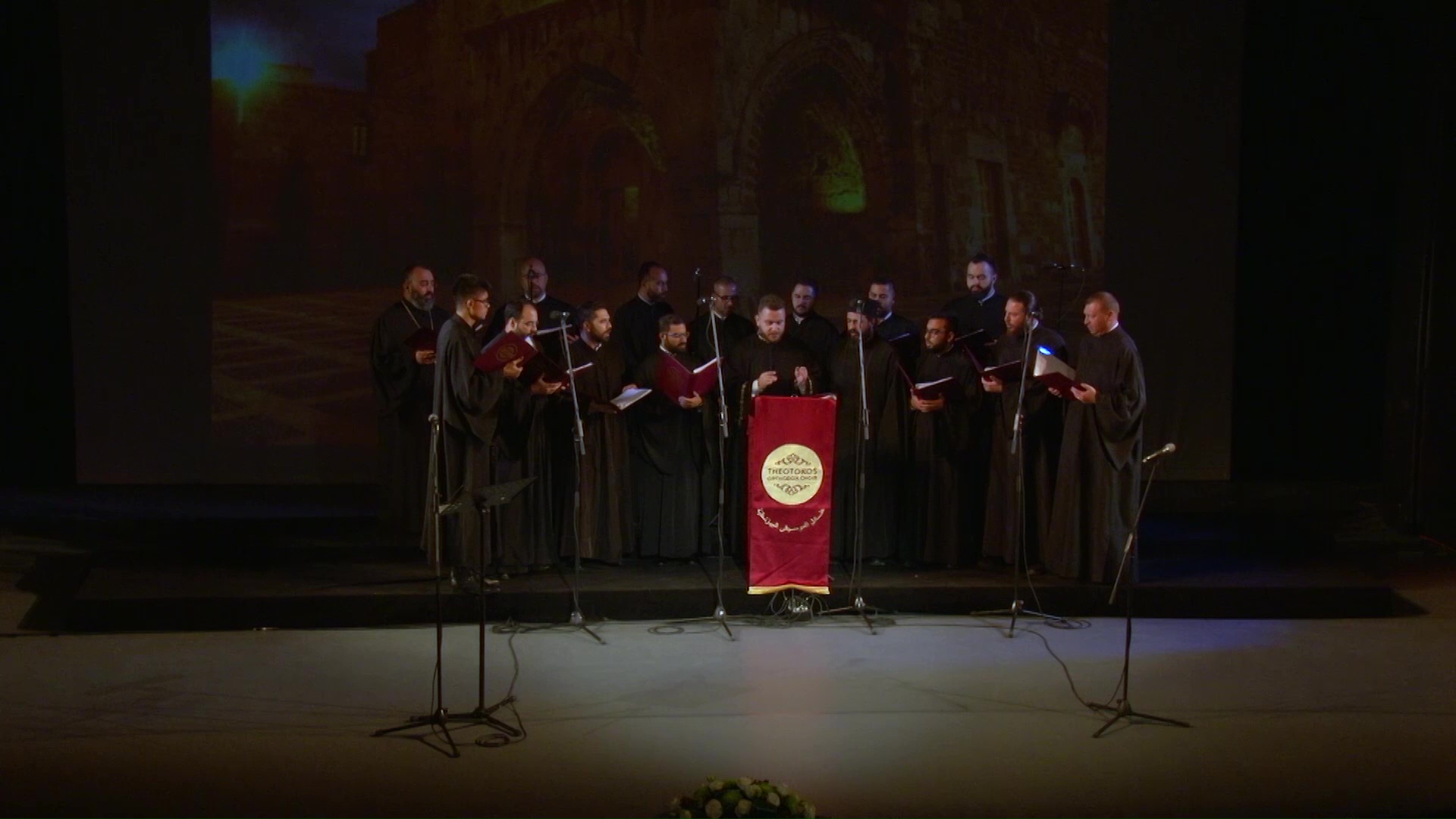 (Video) Axionul Adormirii Maicii Domnului, glas 1, de Dimitri El-Murr – Corul Theotokos (Video) Axionul Adormirii Maicii Domnului, glas 1, de Dimitri El-Murr – Corul Theotokos