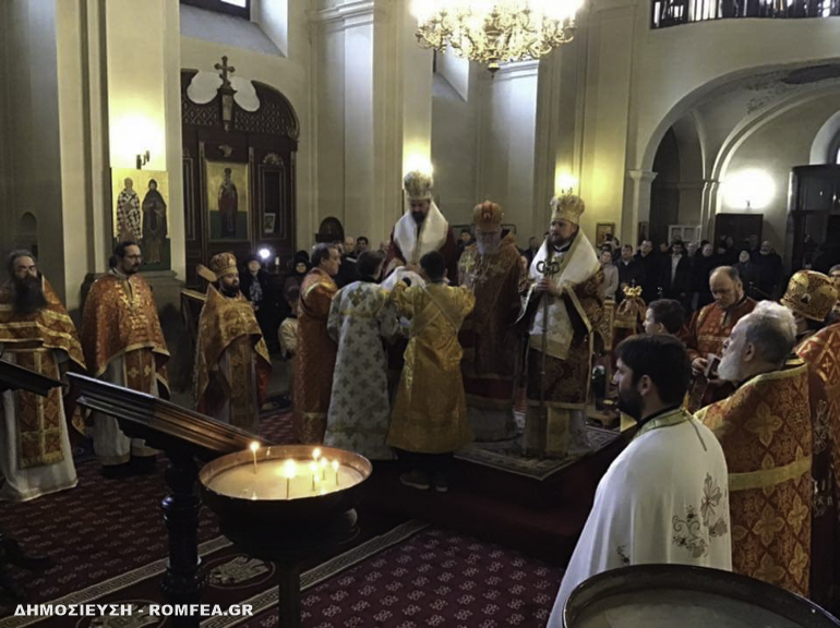 Foto: romfea.gr Biserica Ortodoxă a Ținuturilor Cehiei și Slovaciei și-a canonizat noii martiri