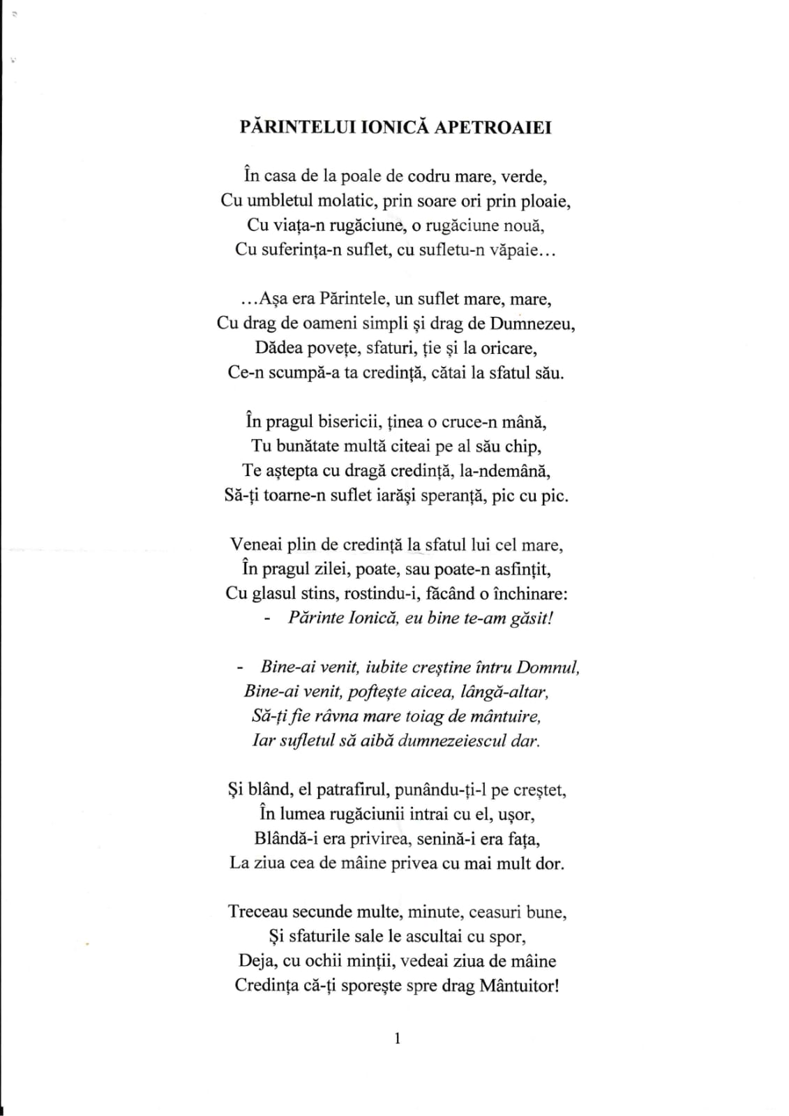 Parastas pentru părintele Ioan Apetroaiei