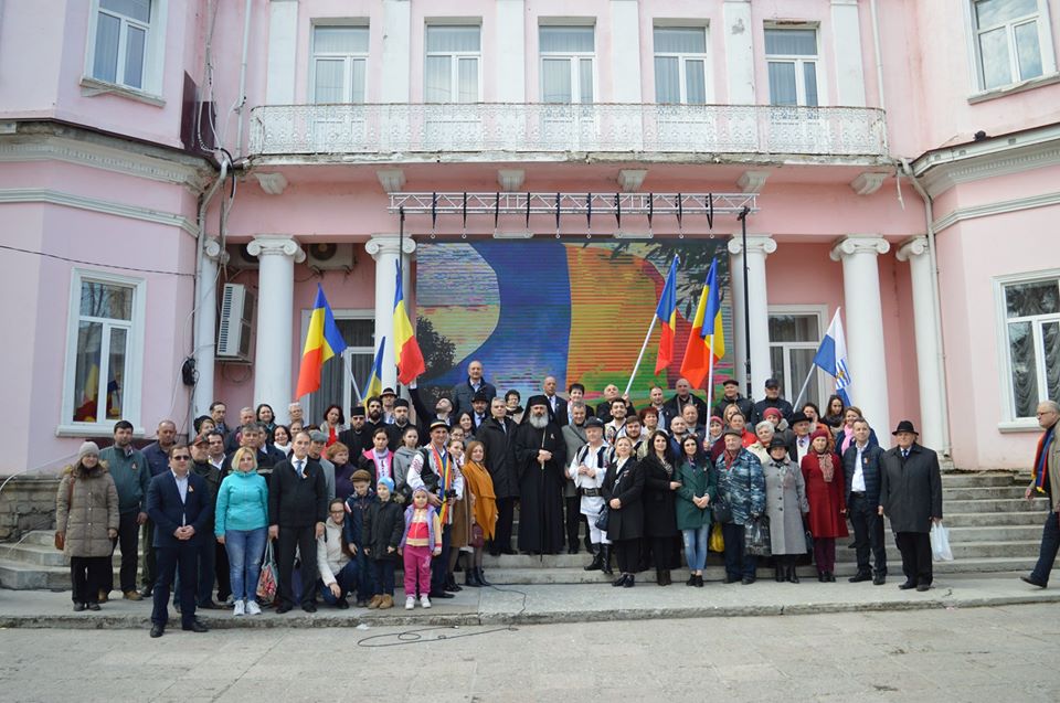 Manifestare unionistă în oraşul Bălţi