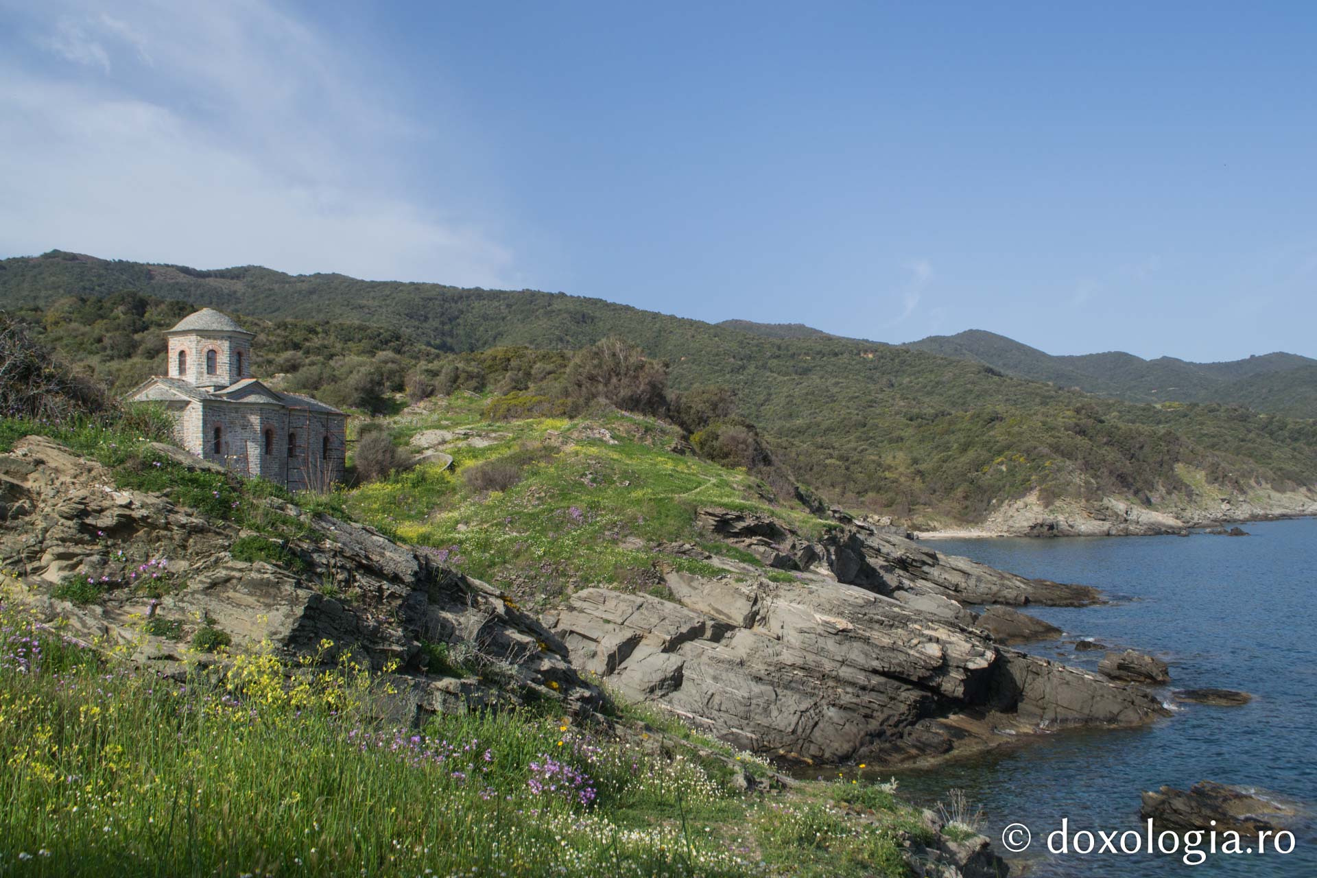 Paraclisul Mucenicilor Vatopedini