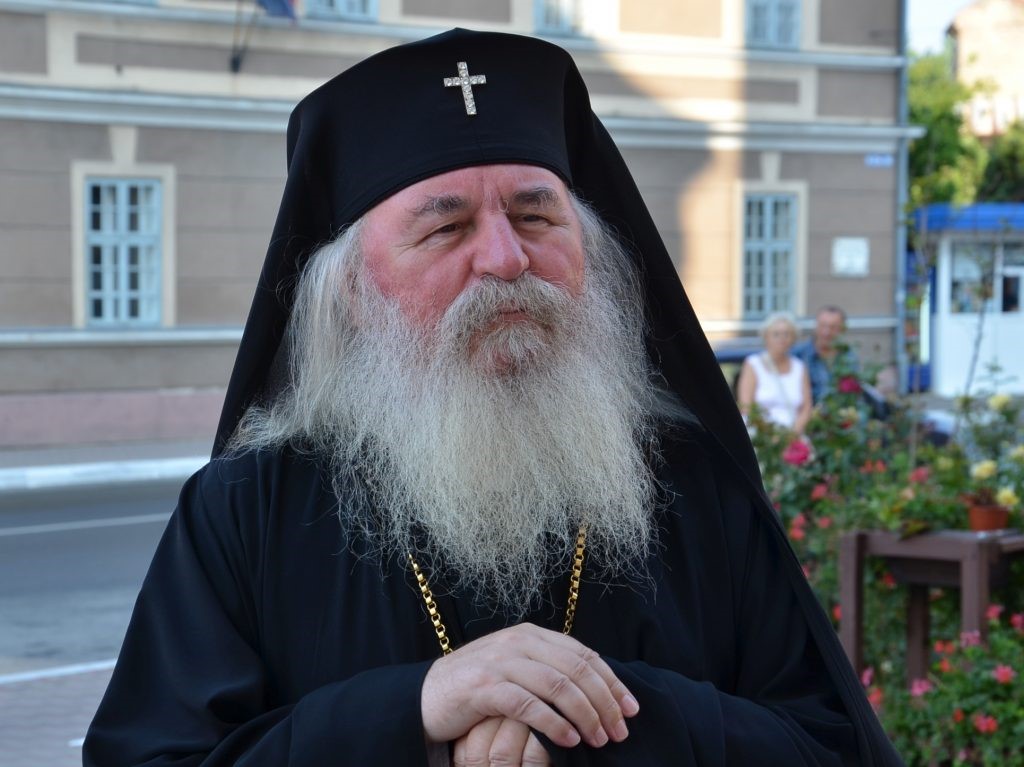 Mitropolitul Banatului a donat două concentratoare de oxigen Spitalului C.F.R. din Timișoara