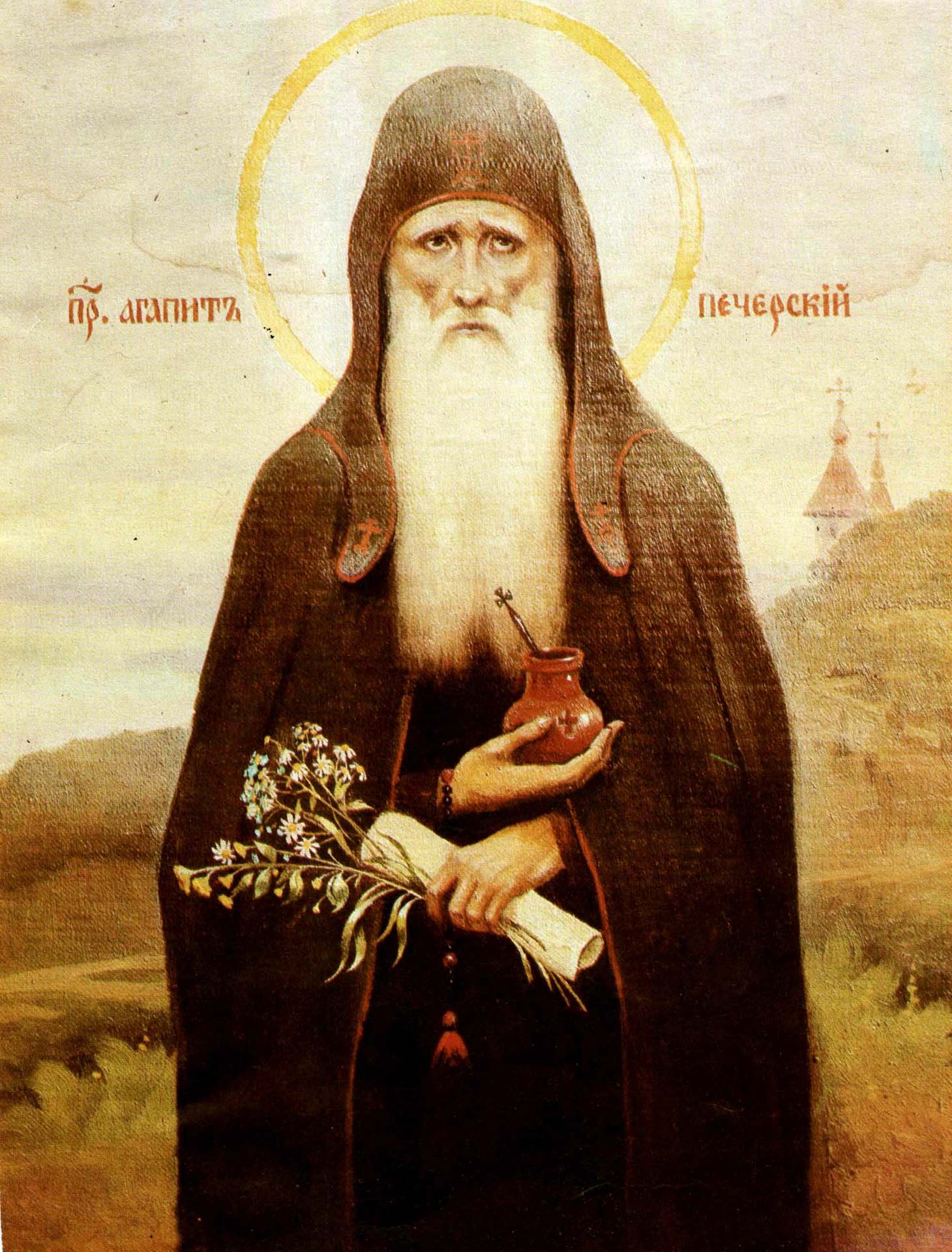 Sfântul Agapit de la Lavra Pecerska