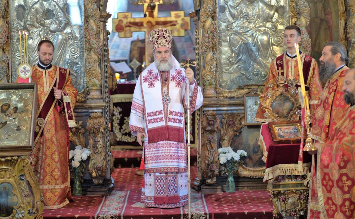 Sfânta şi Marea Joi la Catedrala Arhiepiscopală din Roman