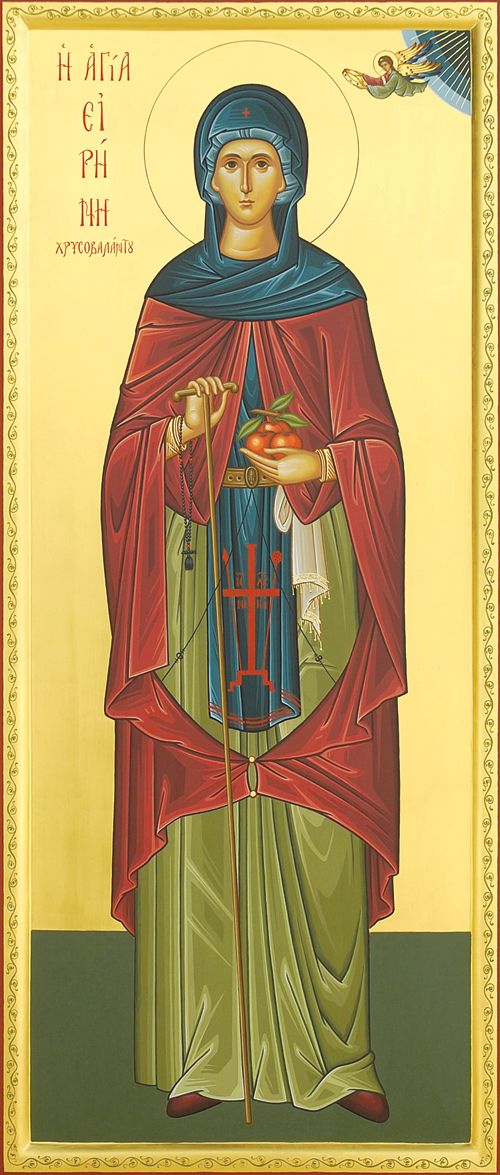 Sfânta Irina Hrisovalantou, care a primit mere din Rai