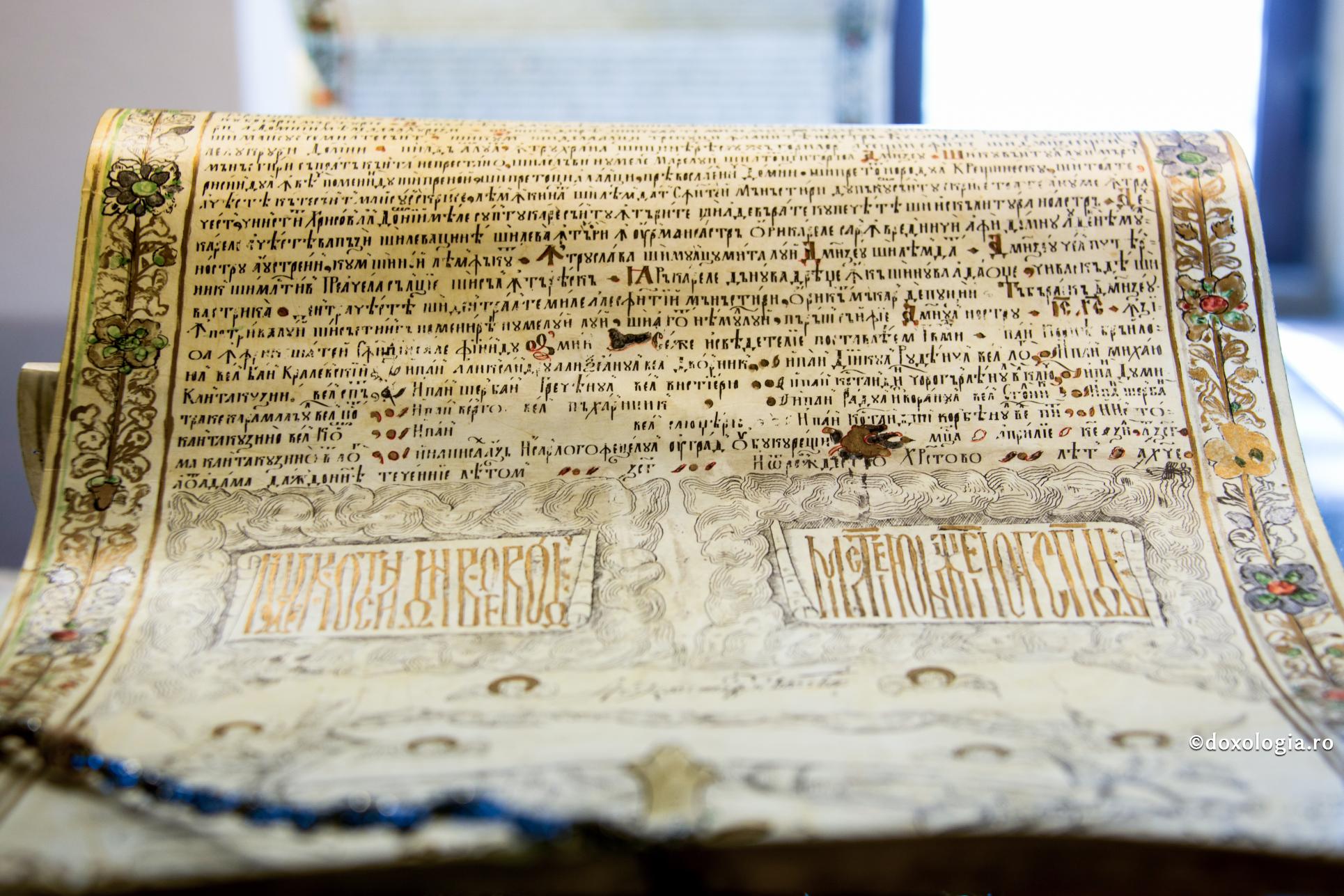 Care este deosebirea între blestem și anatemă?