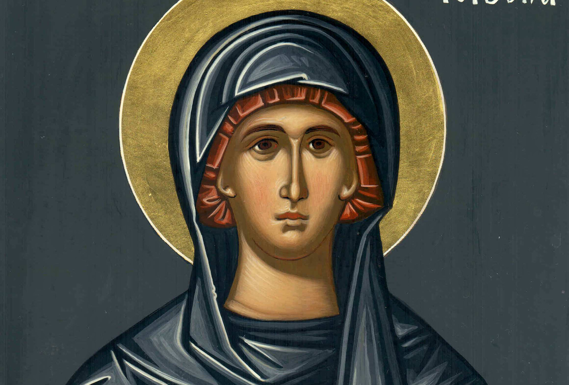 Viața Sfintei Cuvioase Isidora Viața Sfintei Cuvioase Isidora