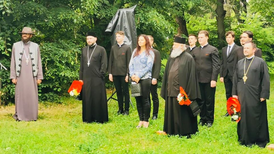 Slujbă de Te Deum pentru absolvenții seminarului teologic sucevean