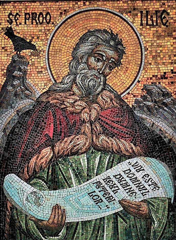 Biserica ”Sfântul Ilie” din Roman, ctitorie episcopală, la ceas aniversar