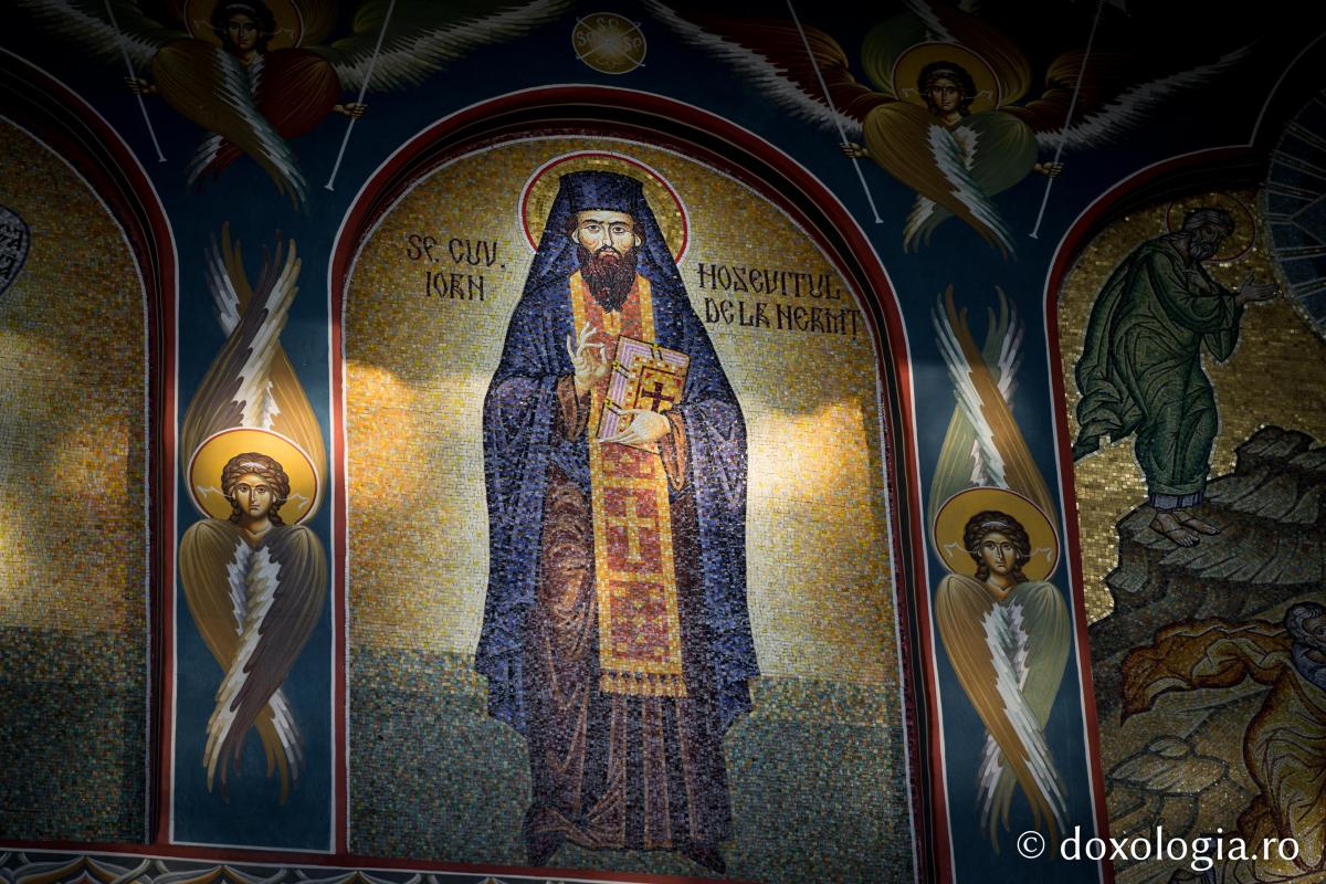 Seminarul de la Mănăstirea Neamț și-a cinstit ocrotitorul. PS Damaschin: „Dacă vrem o viață veșnică deplină, să trăim cinstiți și cuminți încă de aici, de pe pământ!”