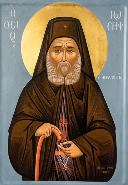 Sfântul Iosif Isihastul