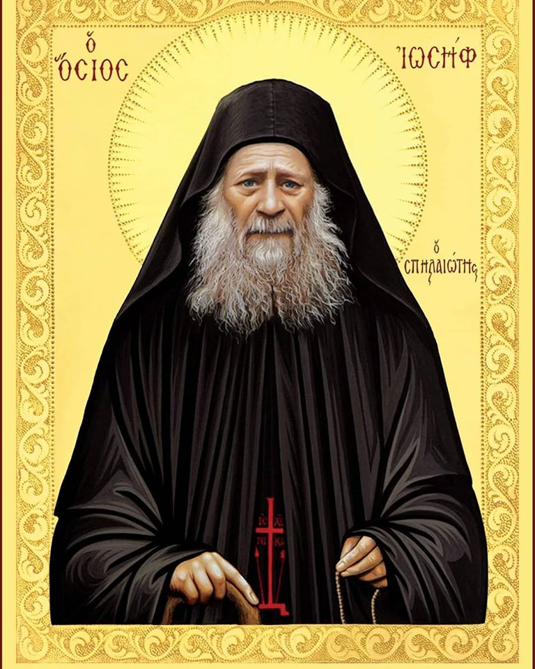 Sfântul Iosif Isihastul | Doxologia
