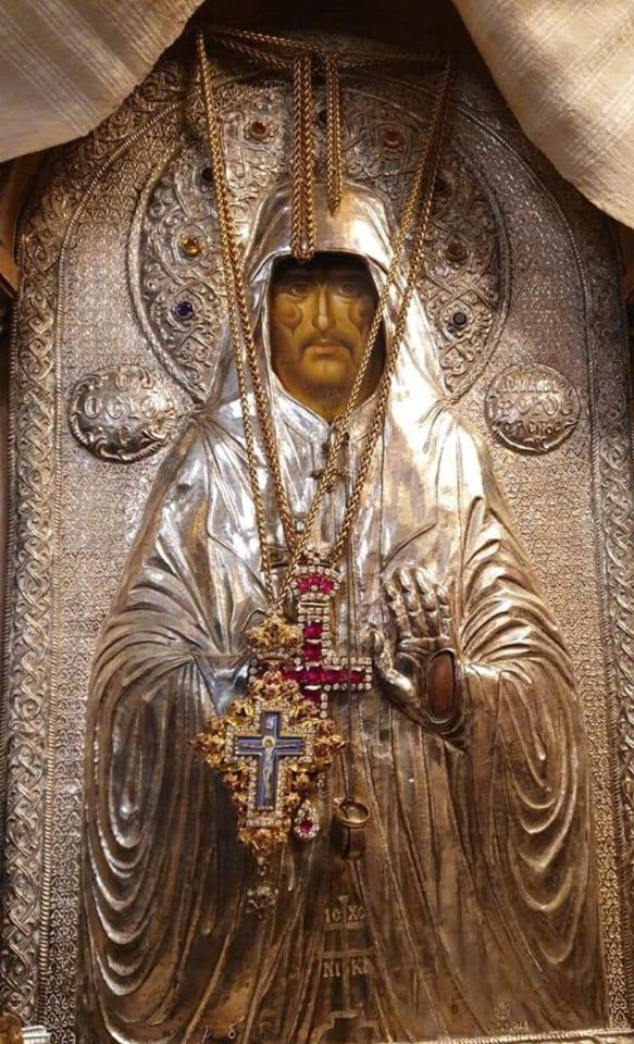 Sfântul Nichifor Leprosul