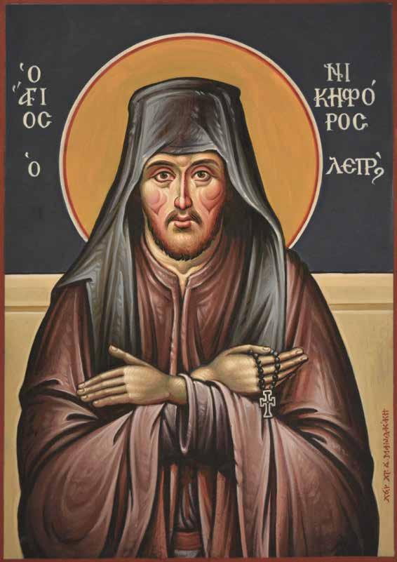 Sfântul Nichifor Leprosul