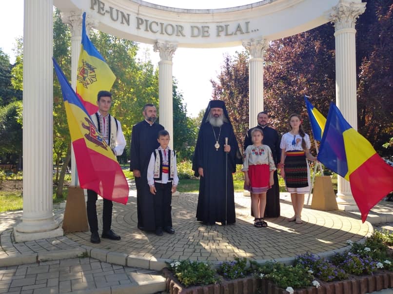 Ziua Limbii Române, serbată la Bălţi