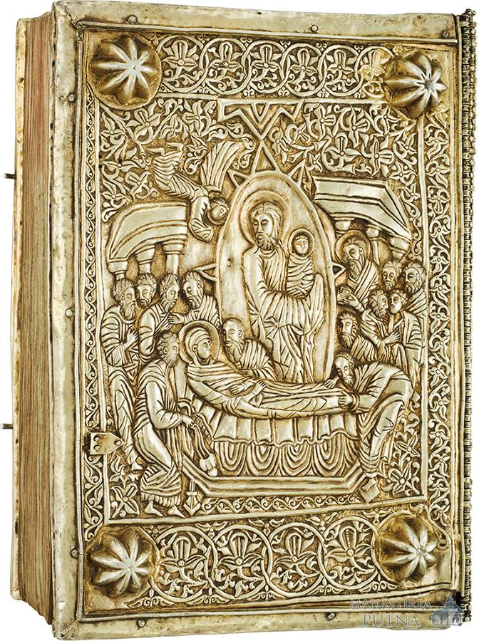 Maica Domnului, ocrotitoarea Sfântului Ștefan