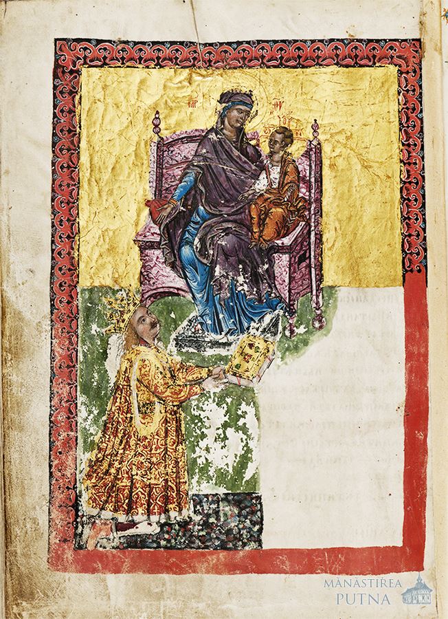 Maica Domnului, ocrotitoarea Sfântului Ștefan