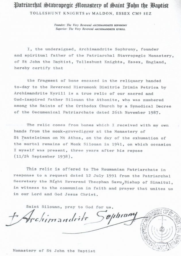 Document: Sfântul Sofronie de la Essex a dăruit românilor moaștele Sfântului Siluan Athonitul