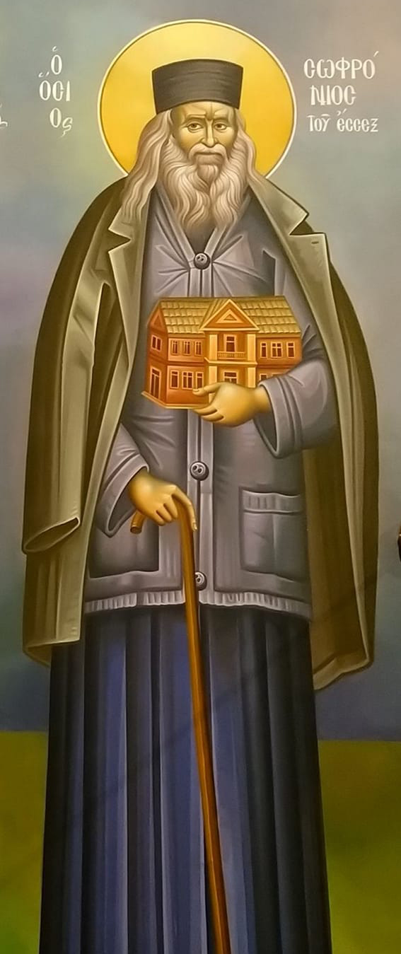 Sfântul Cuvios Sofronie de la Essex