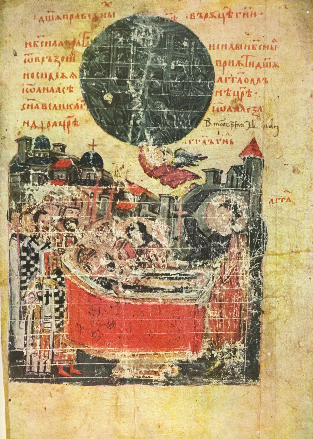 Cuvioasa Teofana Basarab – o nouă sfântă în calendarul Bisericii noastre / Foto: wikipedia.org Ivan Asan IV pe patul de moarte și Maica Teofana