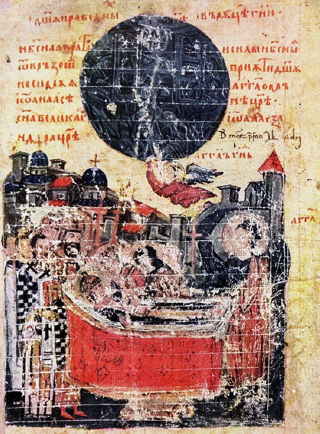 Cuvioasa Teofana Basarab – o nouă sfântă în calendarul Bisericii noastre / Foto: wikipedia.org Ivan Asan IV pe patul de moarte și Maica Teofana