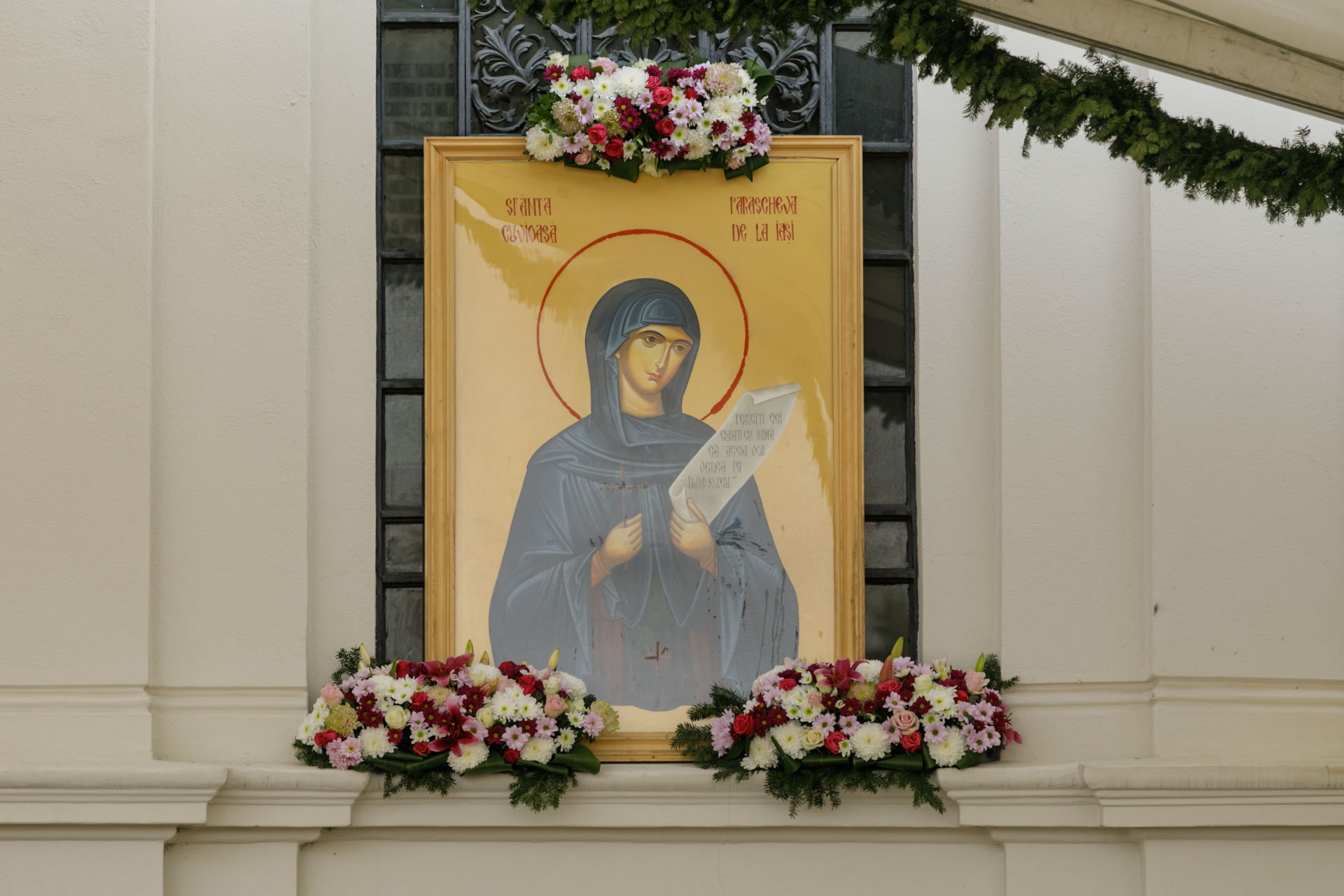 (Audio) Corul Diaconia al Arhiepiscopiei Romanului si Bacaului - Cântare închinată Sfintei Parascheva - Slava la laude glasul al II-lea plagal (Audio) Corul Diaconia al Arhiepiscopiei Romanului si Bacaului - Cântare închinată Sfintei Parascheva - Slava la laude glasul al II-lea plagal