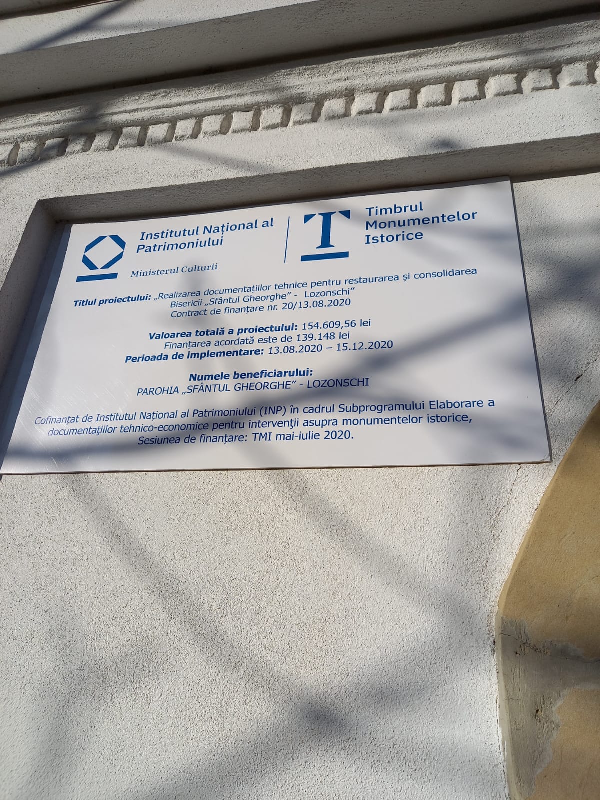 Sărbătoarea Sfintei Ecaterina la Biserica Lozonschi din Iași Sărbătoarea Sfintei Ecaterina la Biserica Lozonschi din Iași