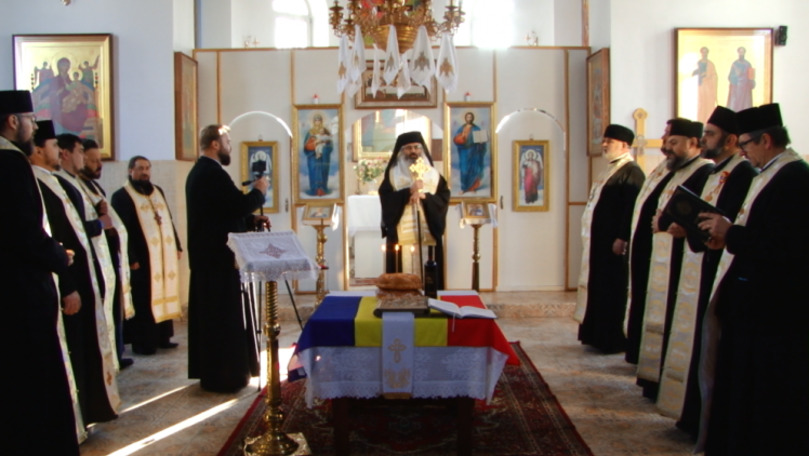 Ziua Naţională a României, serbată la Bălţi