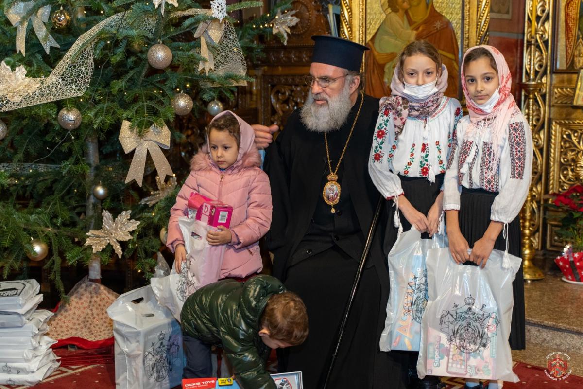 „Un tătic în Cer, un părinte pe pământ”, ediția a II-a