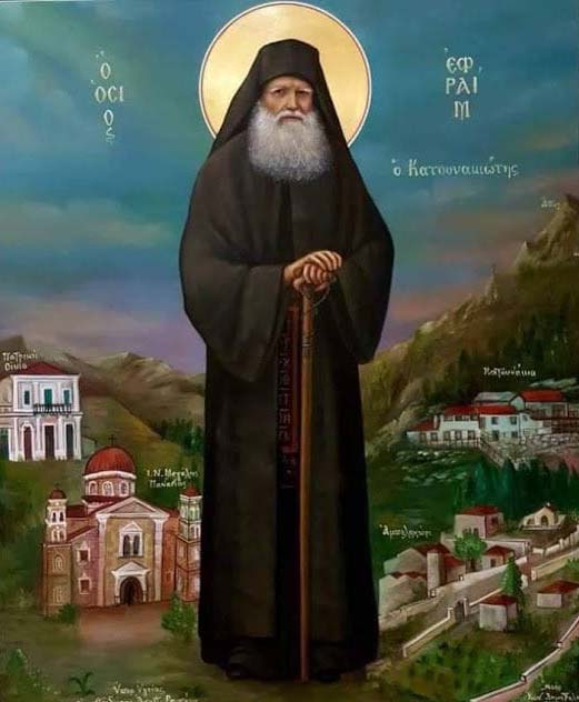 Sfântul Cuvios Efrem Katunakiotul