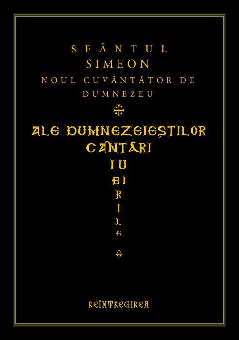 O nouă traducere în versuri a imnelor Sfântului Simeon Noul Teolog