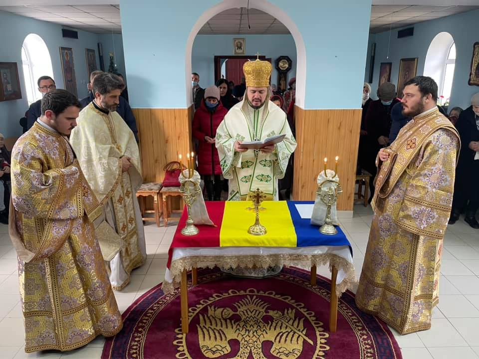 Aniversarea Unirii Principatelor Române la Cahul Aniversarea Unirii Principatelor Române la Cahul