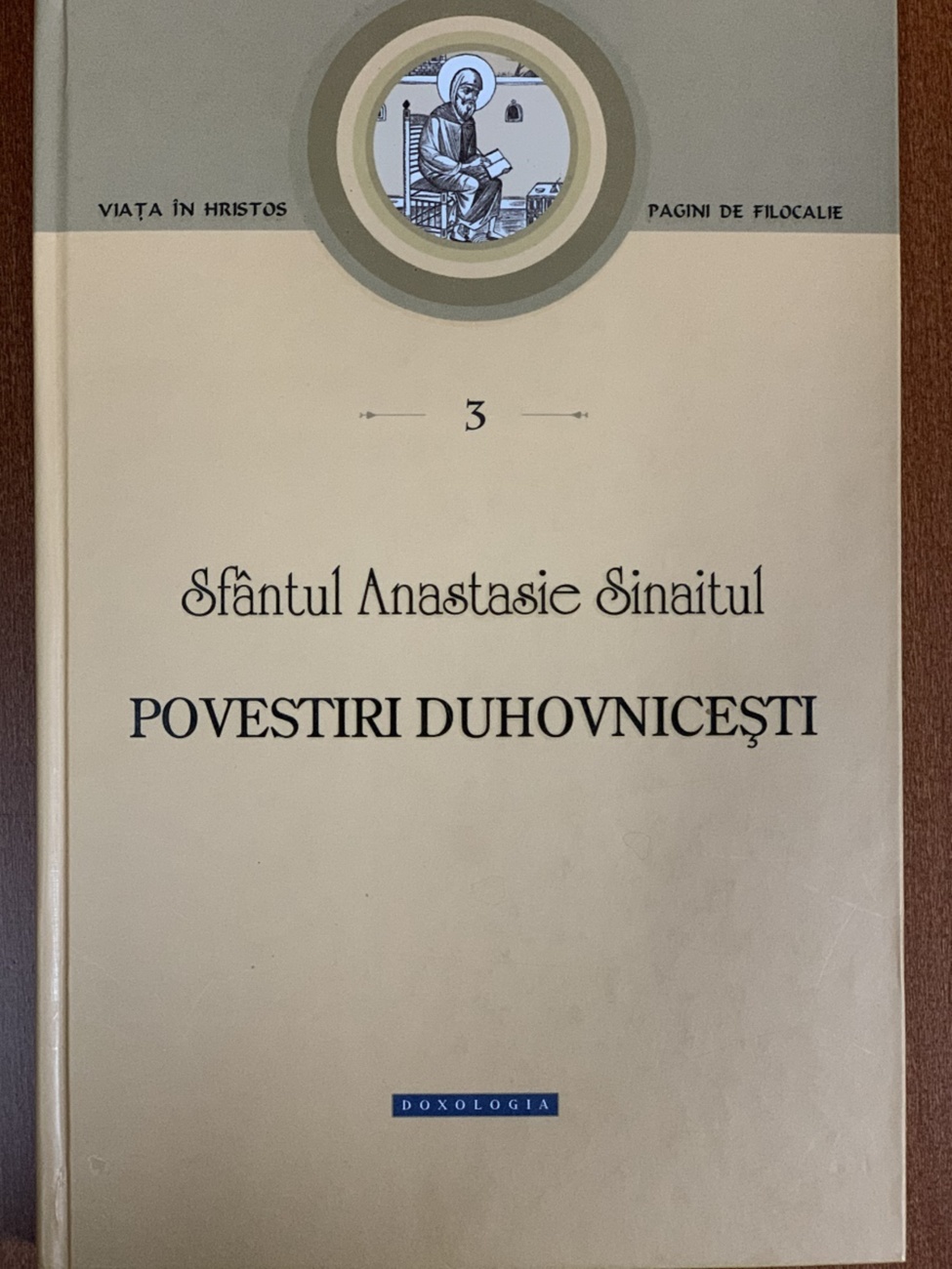O minunată carte de ne-povești