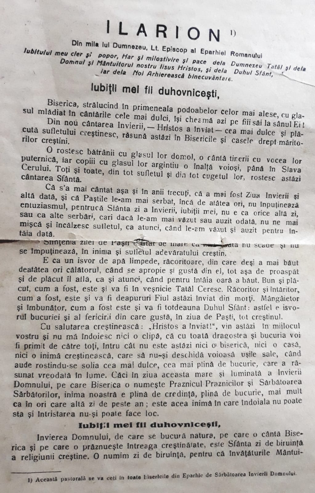 Dreptul  la  neuitare: Arhiereul Ilarion Mircea Băcăuanul