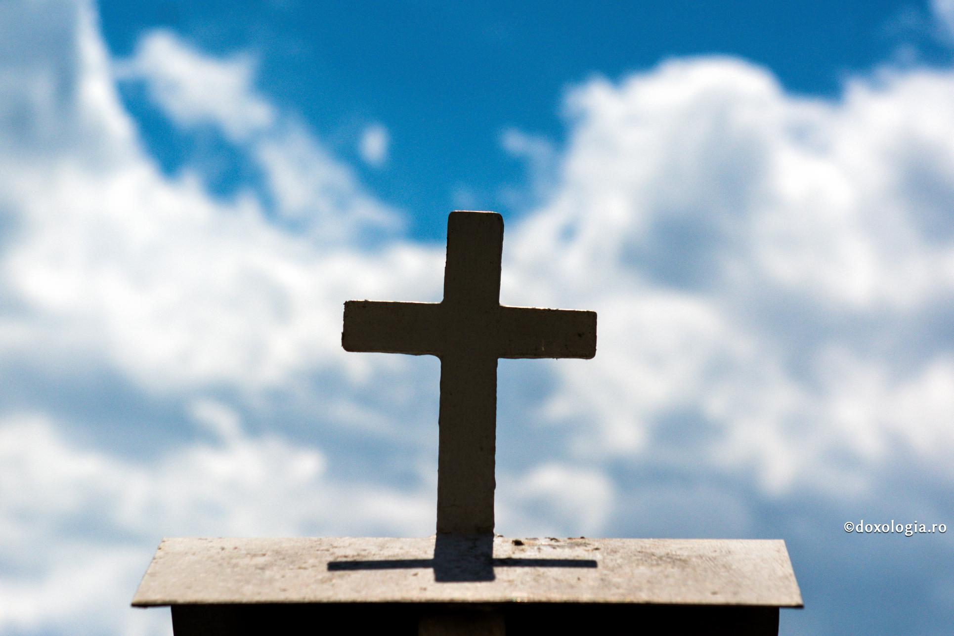 Cum poți fi locuitor al Cămării Cerești?