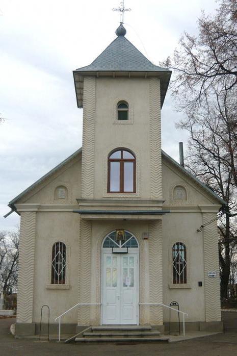 Un nou paroh la Parohia „Sfinții Împărați Constantin și Elena” - Eternitatea din Botoşani