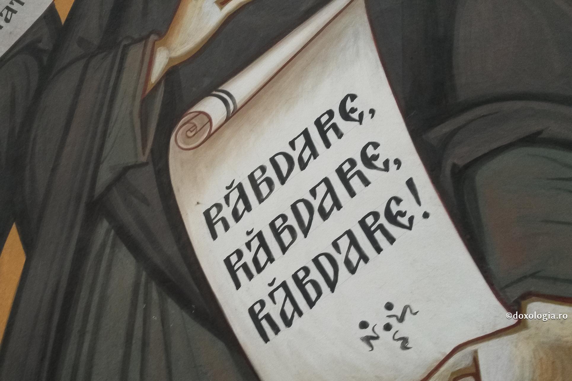 „Eu, fiică, prin răbdare am reuşit să trec peste atâtea ispite ce m-au înconjurat”