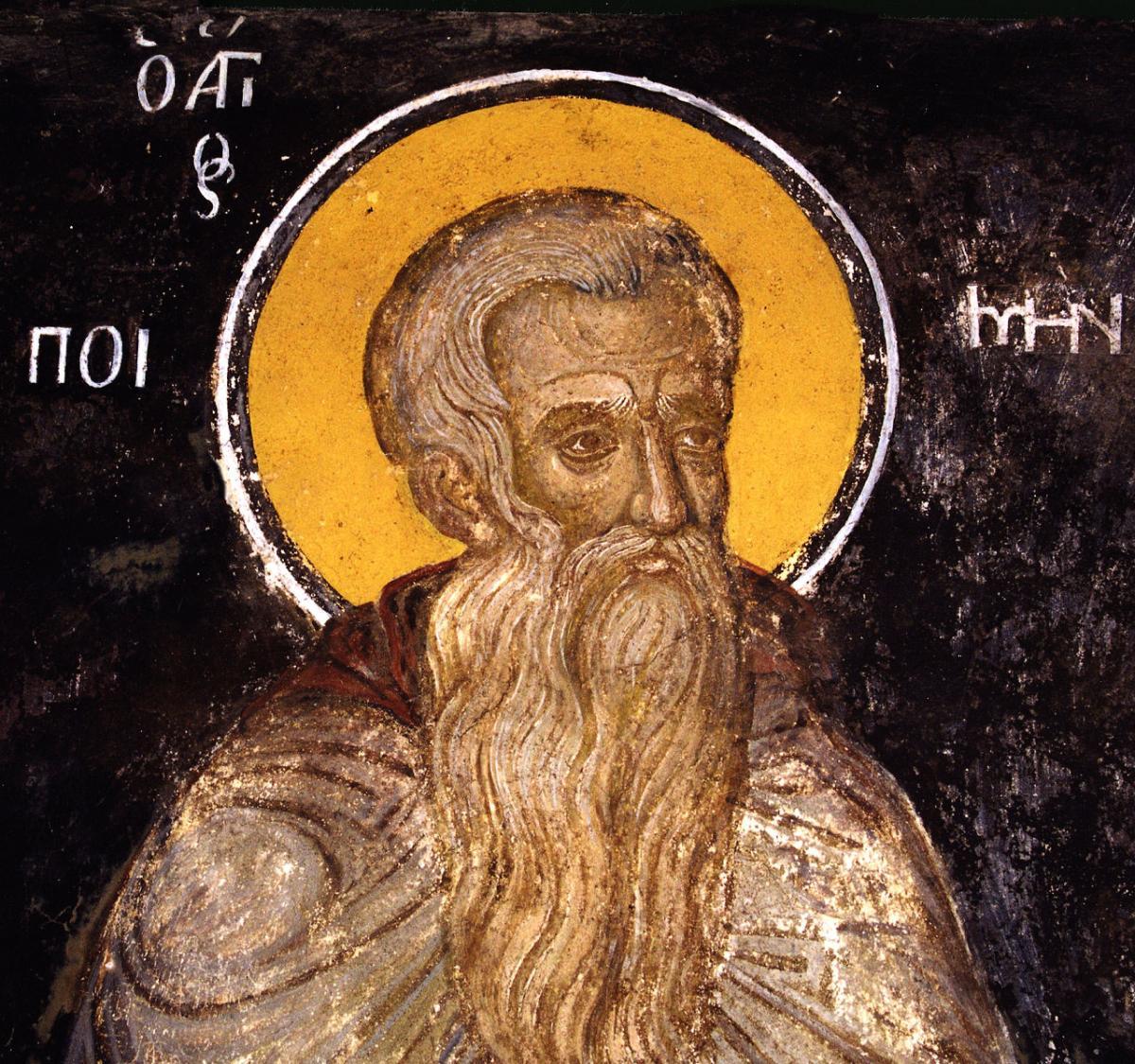 Acatistul Sfântului Cuvios Pimen cel Mare