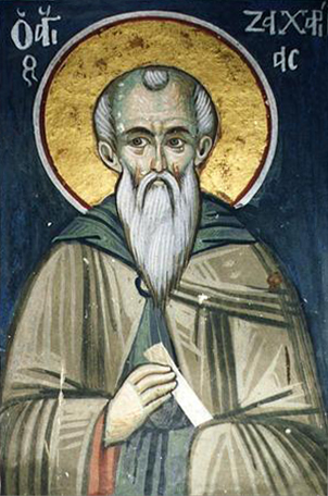Sfântul Cuvios Zaharia