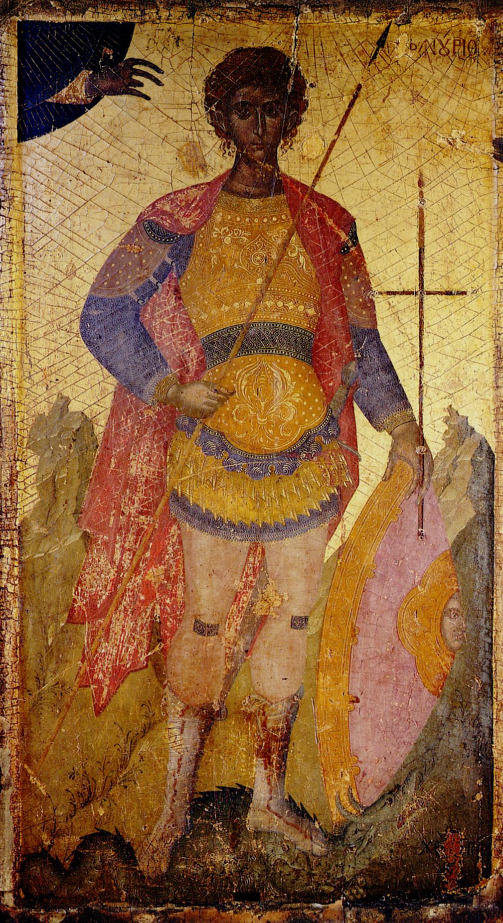 Sfântul Mucenic Fanurie