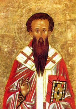 Viața Sfântului Ierarh Vasile Mărturisitorul