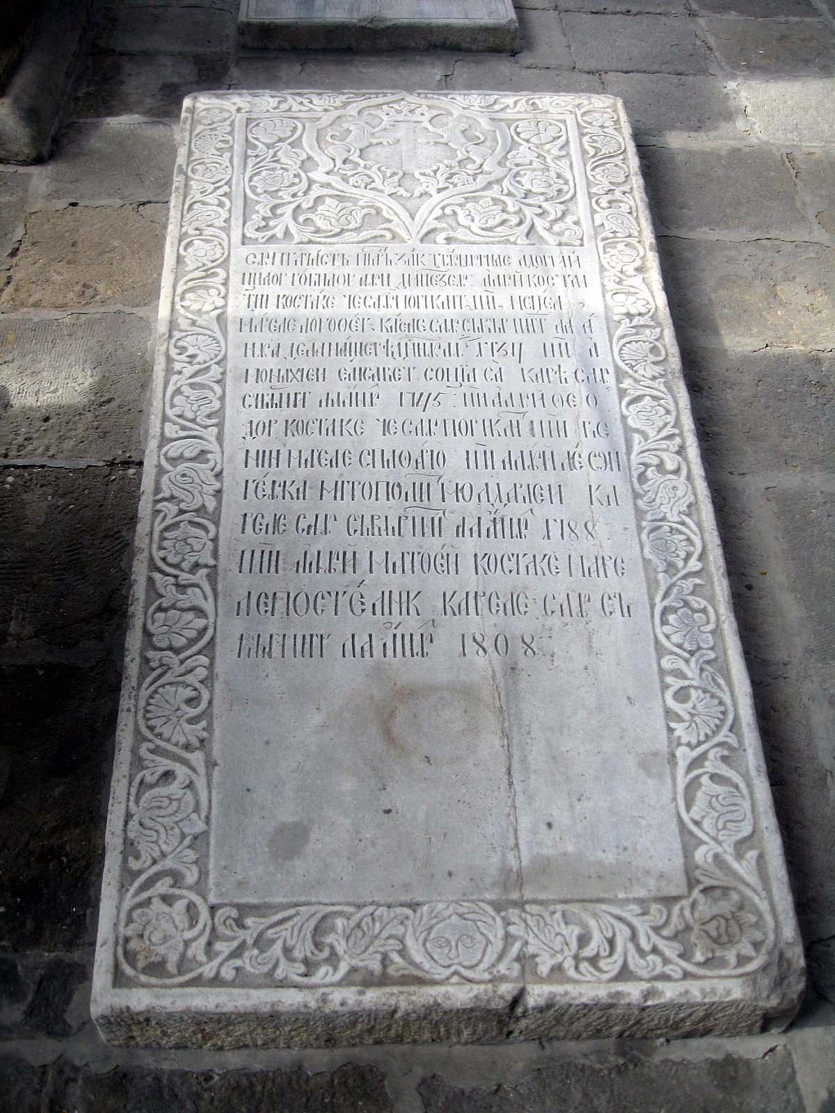 Un ierarh iluminist în scaunul episcopal al Romanului - Leon Gheucă (1769-1786)