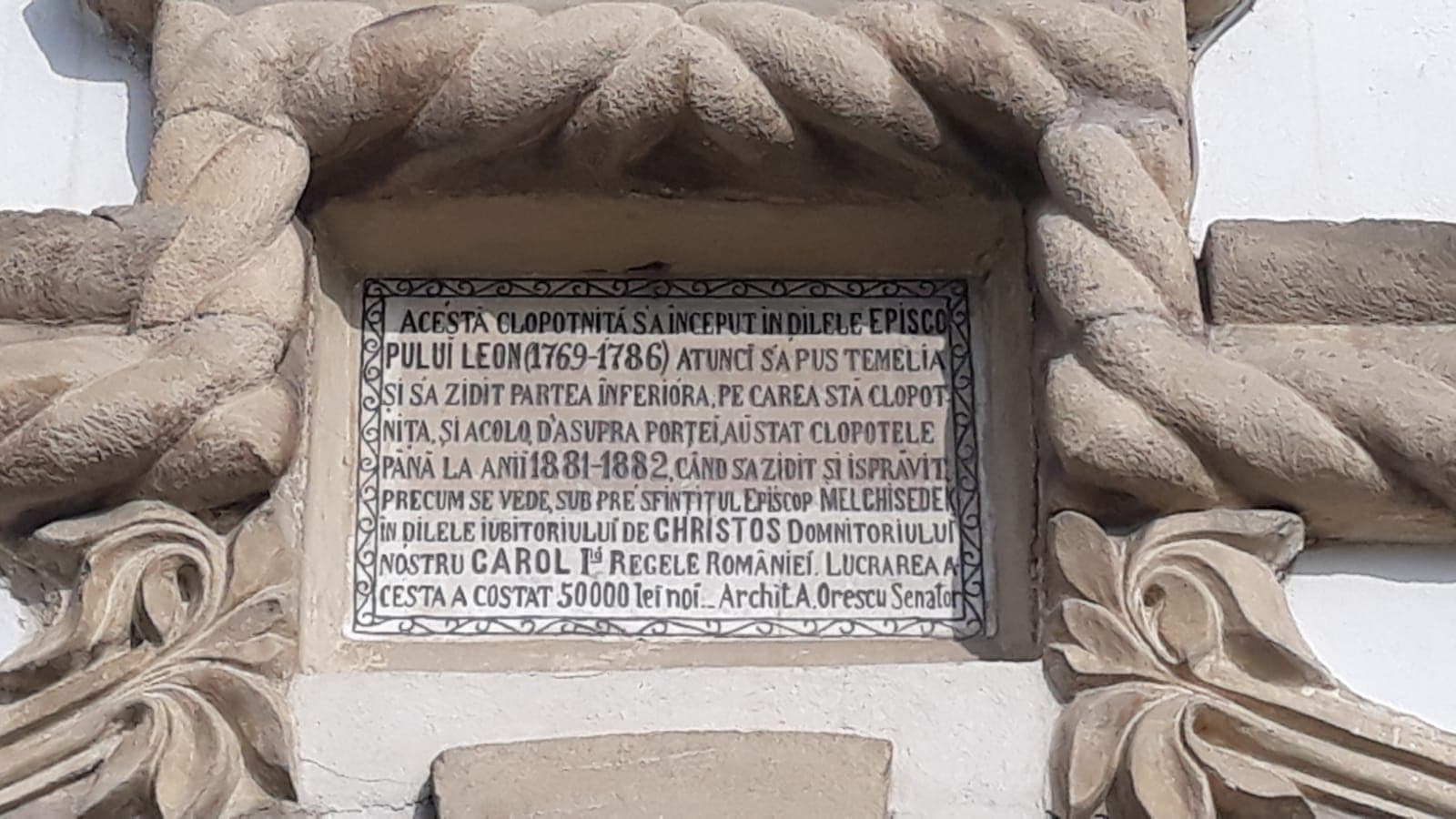 Un ierarh iluminist în scaunul episcopal al Romanului - Leon Gheucă (1769-1786)