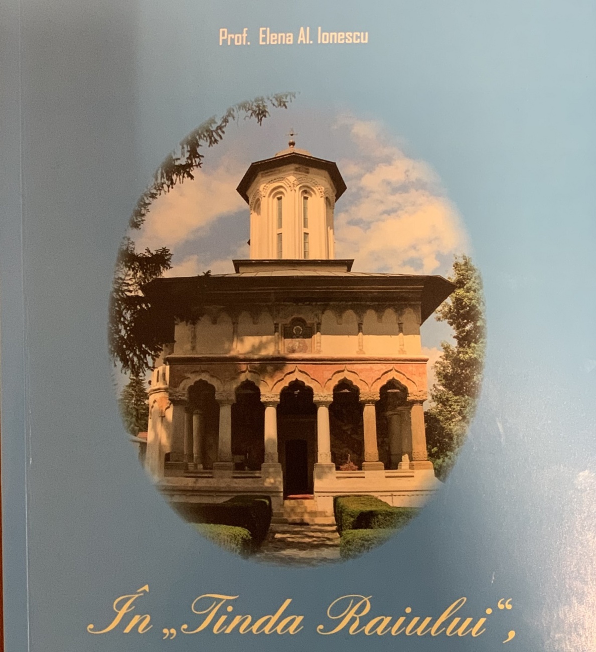 Cumințenia mărturiei