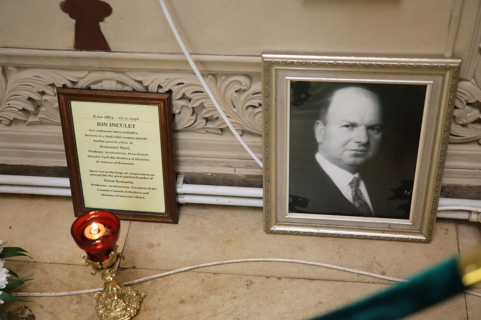 Sfântă Liturghie săvârșită de doi ierarhi, la împlinirea a 103 ani de la Unirea Basarabiei cu România