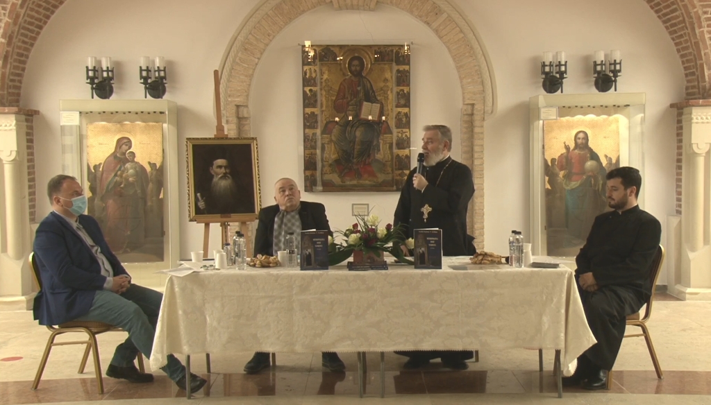 La Muzeul Mitropolitan din Iași a fost lansat un volum inedit despre Sfântul Mitropolit Iosif Naniescu