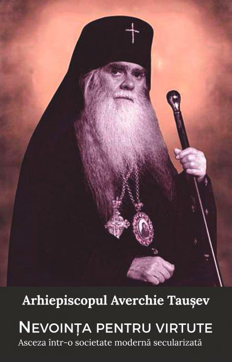 Asceza sau practica neîncetată a săvârșirii faptelor bune