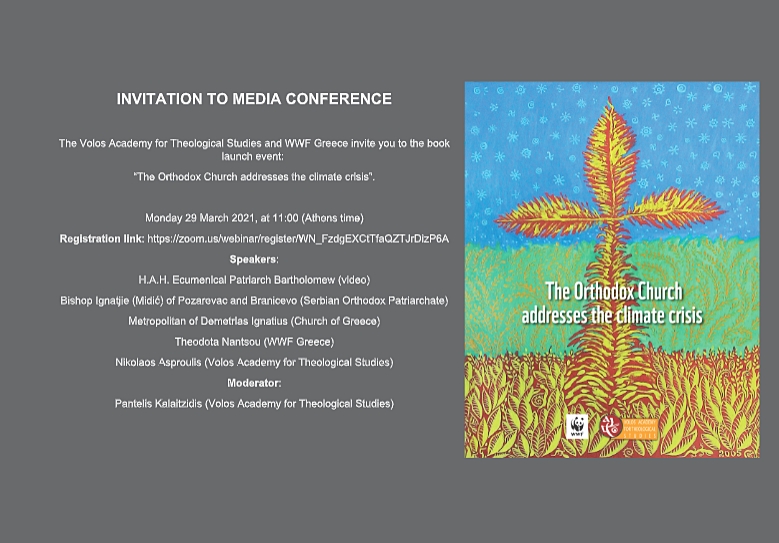 Patriarhul Ecumenic Bartolomeu, alături de ierarhi, teologi și ecologiști, participă la o lansare de carte despre protejarea mediului înconjurător